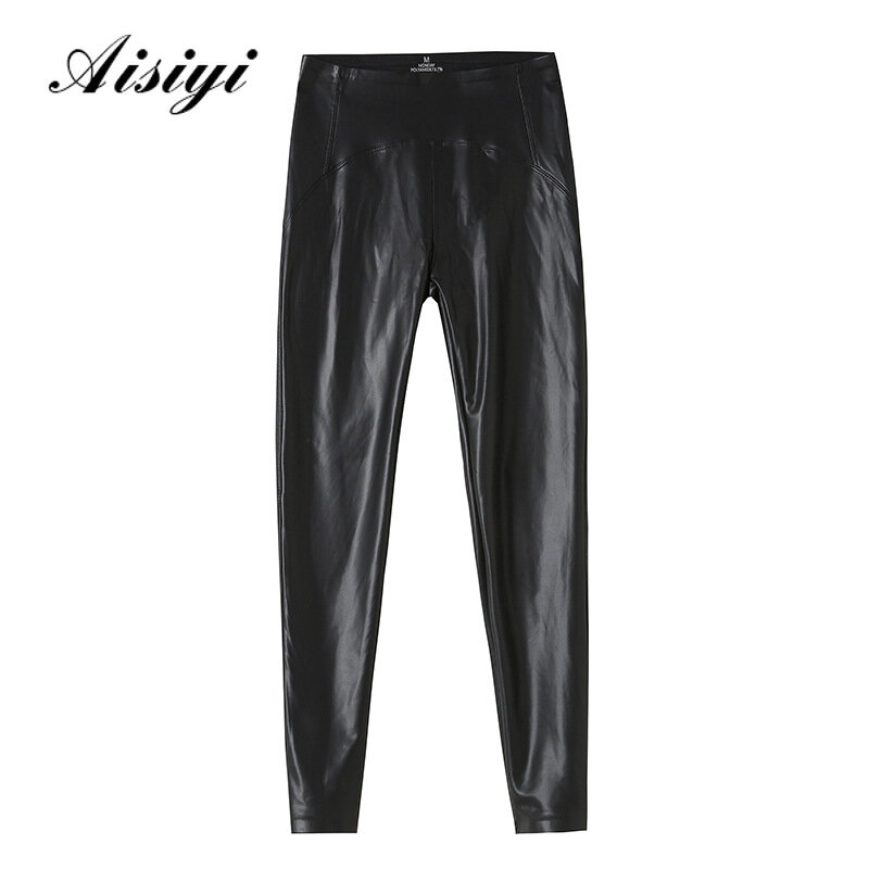 PU Leather Pants Female Autumn and Winter Thin Velvet Imitation Leather Leggings High Waist and Hip Lifting Tight Leather Pants