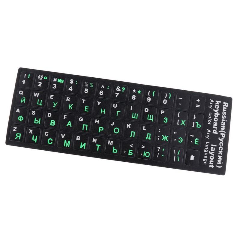 Russian Green Letters Keyboard Gel Skin Sticker for 10 17 "Laptop PC