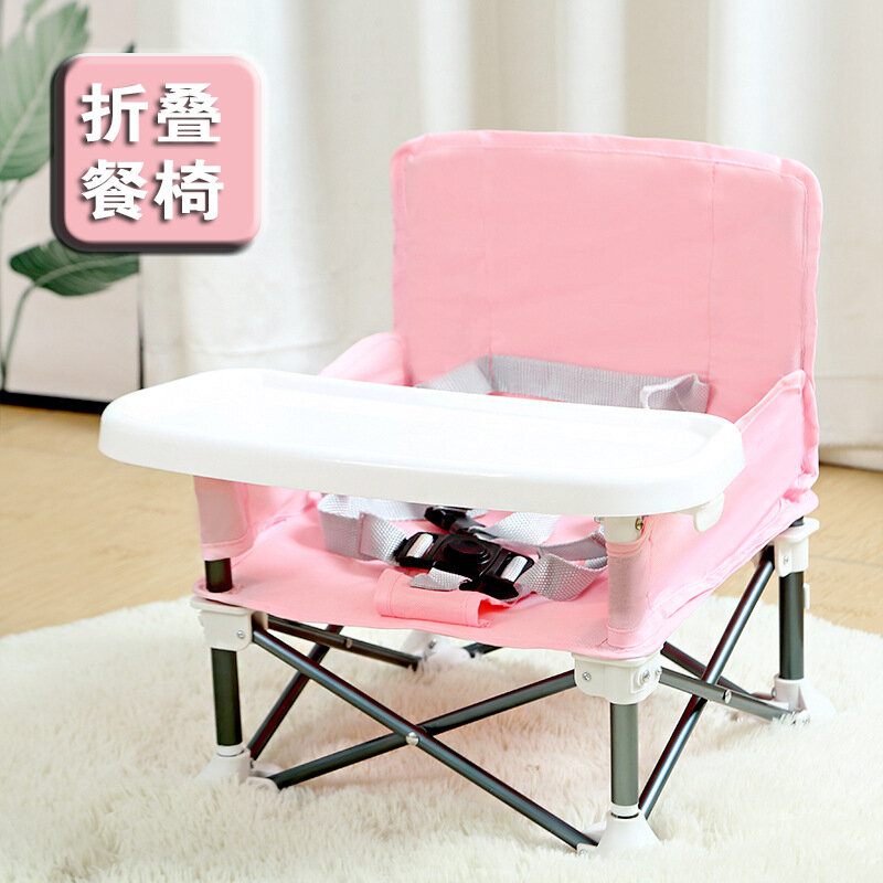 Детский обеденный стул, портативный складной обеденный стул, обеденный стол для малышей, Маленький стул, обеденный складной обеденный стул