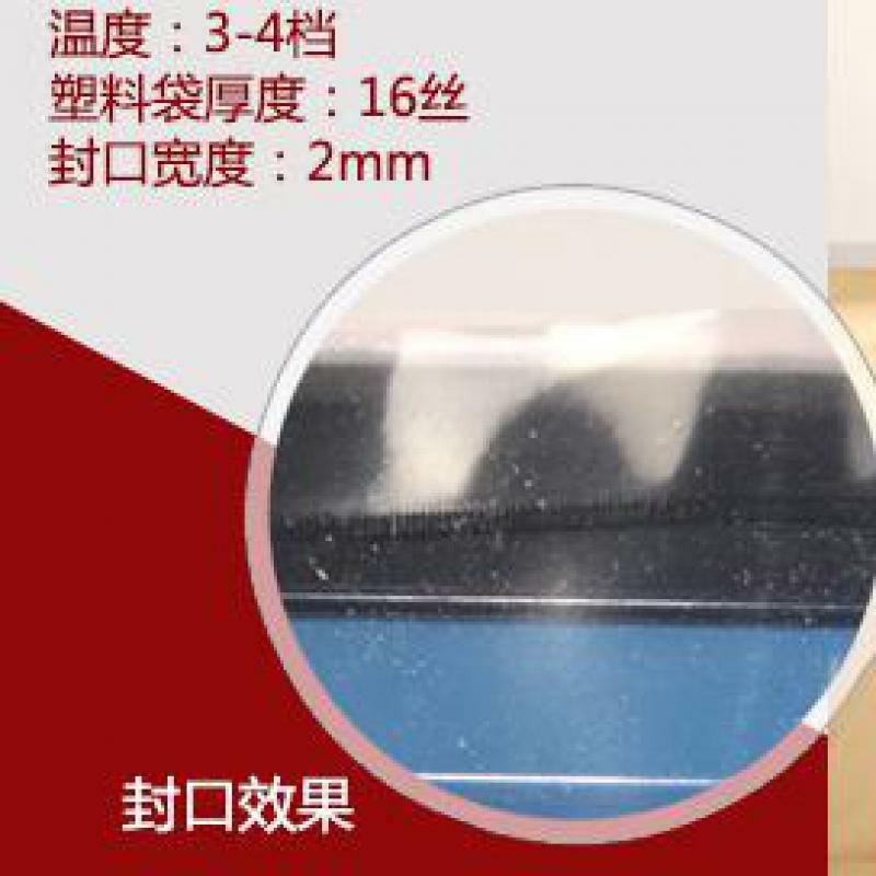 Penyegel Impuls Kantong Manual Mesin Penyegel Kantung Plastik Aluminium Penyegel Panas 400Mm Alat Pengemas Elektrik Sf-400 Penyegel Pemanas