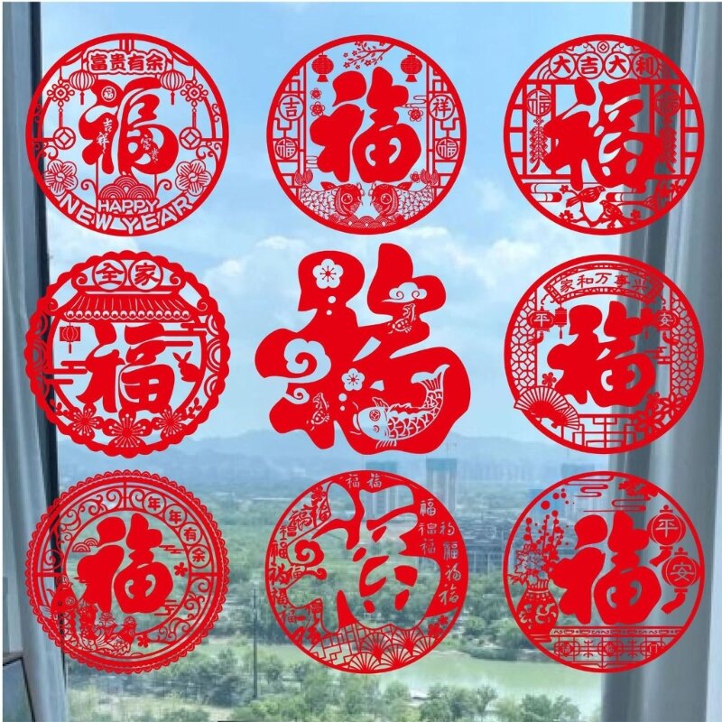 10 Uds. Adhesivo para ventana Fu Año Nuevo Chino, adhesivo para pared, decoración del hogar para sala estar