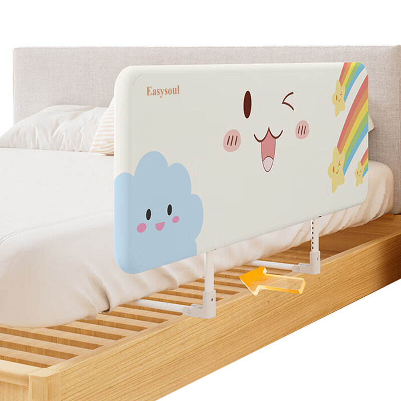 Easysoul rel tempat tidur, rel tempat tidur untuk balita-80 inci, pelindung rel tempat tidur bayi ekstra panjang, 2 pak