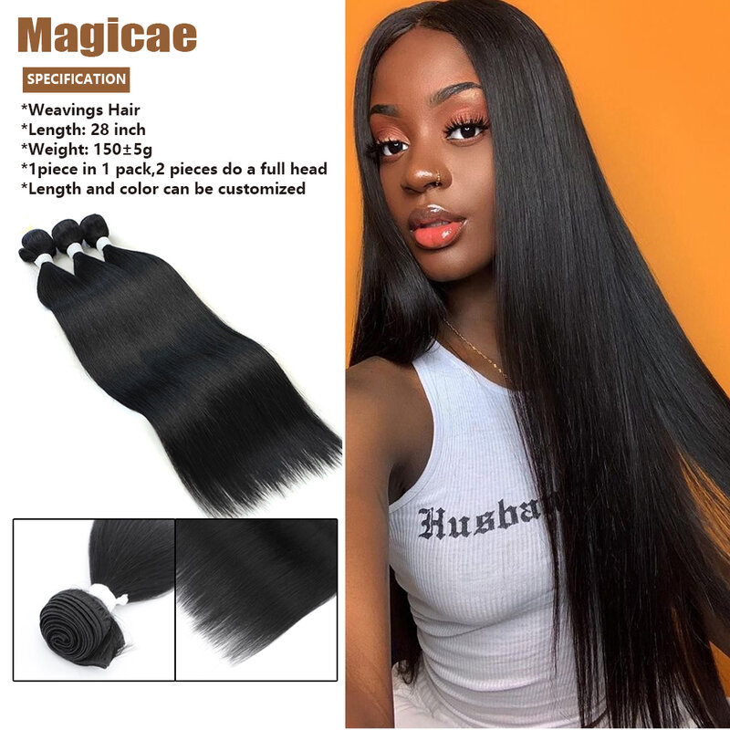 Straight Bundles Synthetic With Weft Hair Straight Hair Extension Colorful 28 Inch For Women Straight Hair Weaving Full To End