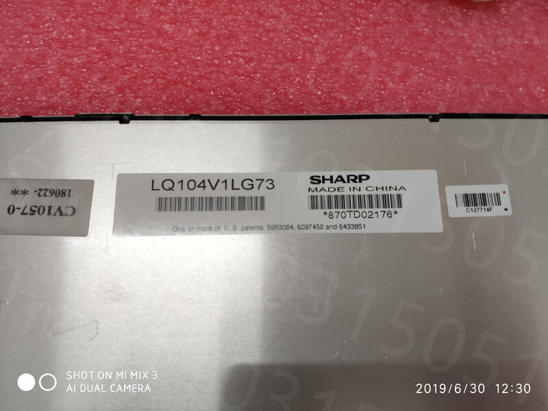Pannello LCD LQ104V1LG73, TFT da 10.4 pollici, 640*480, 180 giorni di garanzia