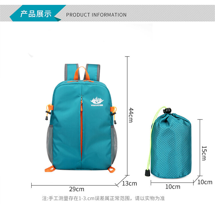 Portable Grande Capacidade Outdoor Folding Package, Sports Bag, Leisure Travel Backpack, Homens e Mulheres Viajando Bag, Novo