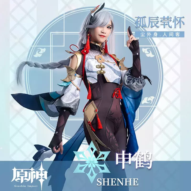 Kostum Cosplay Genshin, kostum Wig Shen He, pakaian seragam permainan, pakaian pesta karnaval Halloween wanita