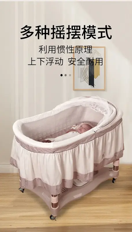 New Sustenance New Era Baby Cradle Automatic Sleep Shaker APP telecomando Bluetooth può essere spinto