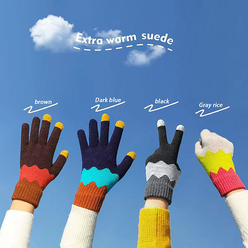 Зимние теплые вязаные перчатки, женские перчатки контрастной расцветки с волнистыми полосками на весь палец, вязаные перчатки для сенсорного экрана
