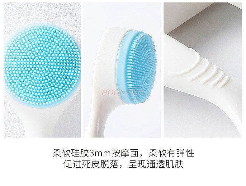 Cepillo Facial de silicona con cerdas suaves, limpieza facial profunda manual de doble cara