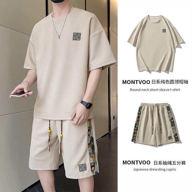 2024 Waffle Print 2 Piece Men Shorts Set Summer New Tracksuit Men Fashion Clothing Harajuku Style Fashion Loose Fit Sweatsuit