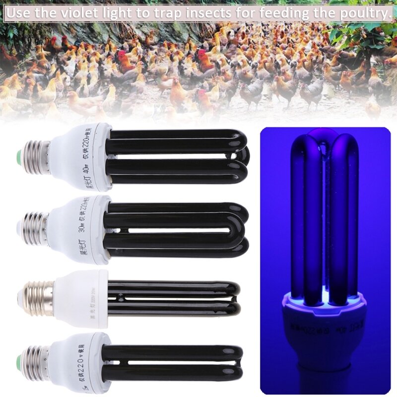 220V 20W E27 UV ブラック電球紫外線ランプ交換用ハエトラップ耐久性