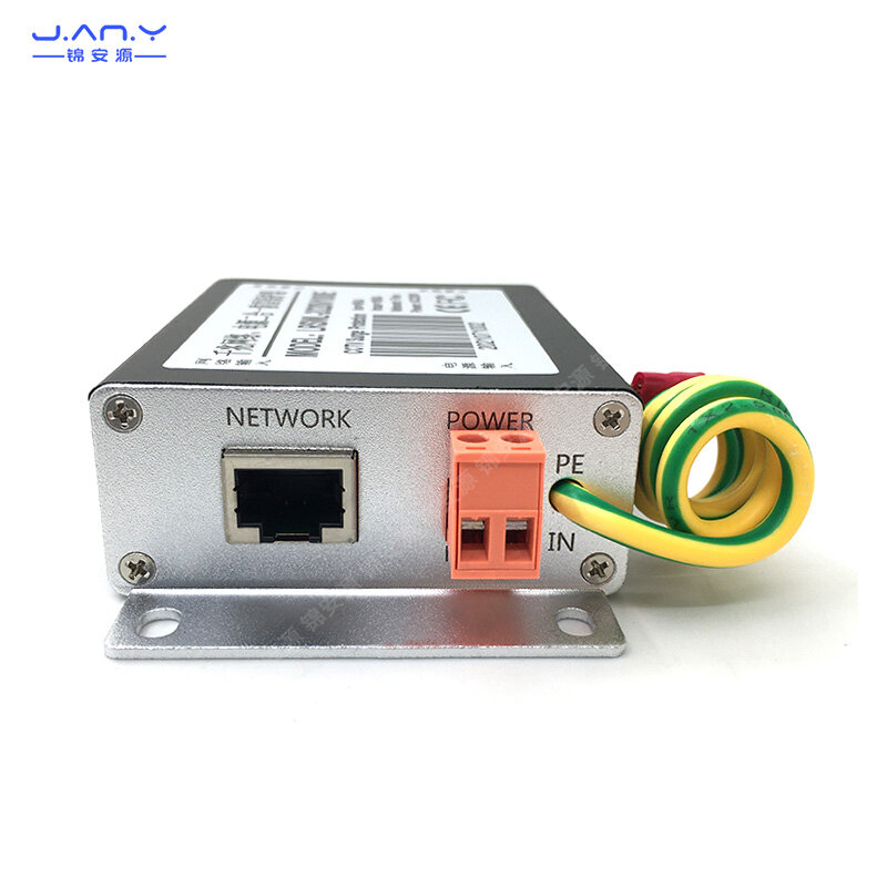 Gigabit network power two-in-one lightning arrester rj45+ Power integrated 1000M surge and lightning protection module