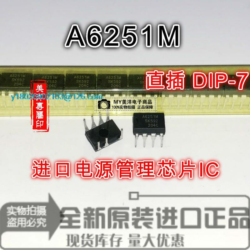 (20 teile/los) a6251m STR-A6251M dip-7 ic netzteil chip ic