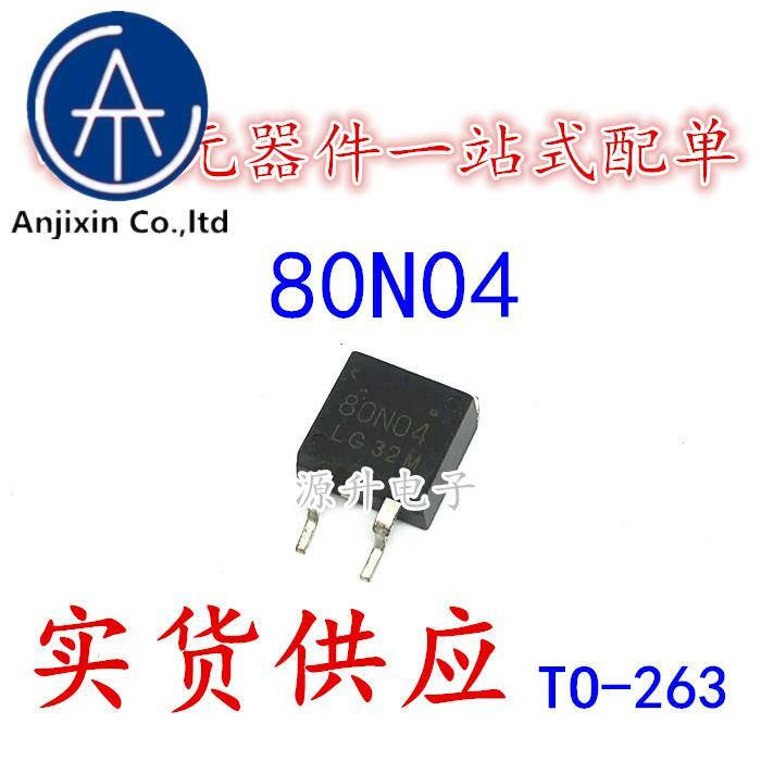 10PCS 100% orginal new 80N04 car direction assist computer board vulnerable commonly used triode patch TO-263