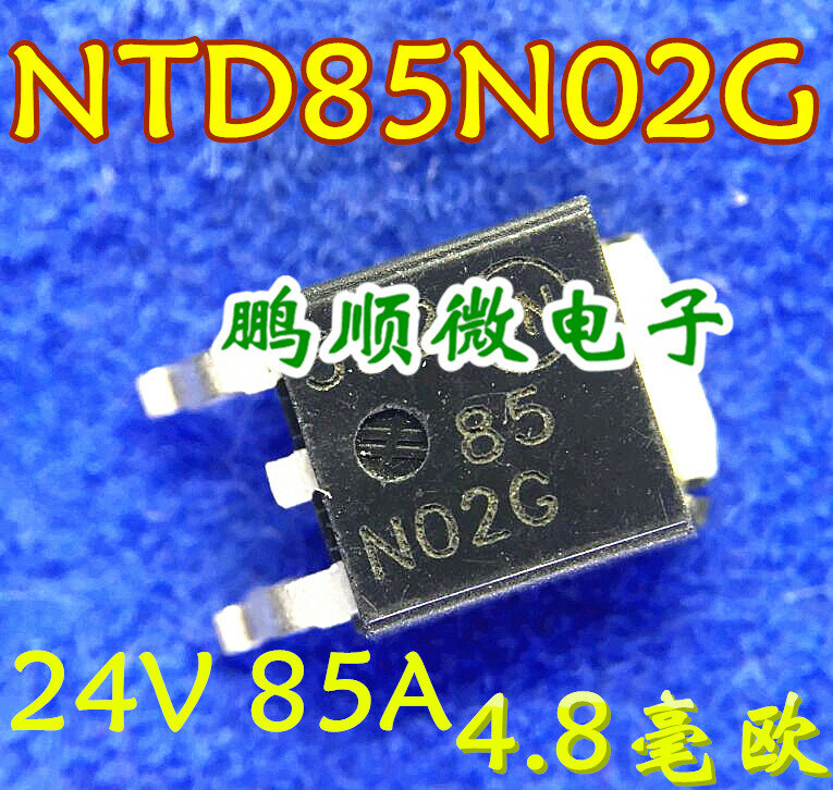 МОП-транзистор 85N02G 85N02 TO-252, 30 шт.