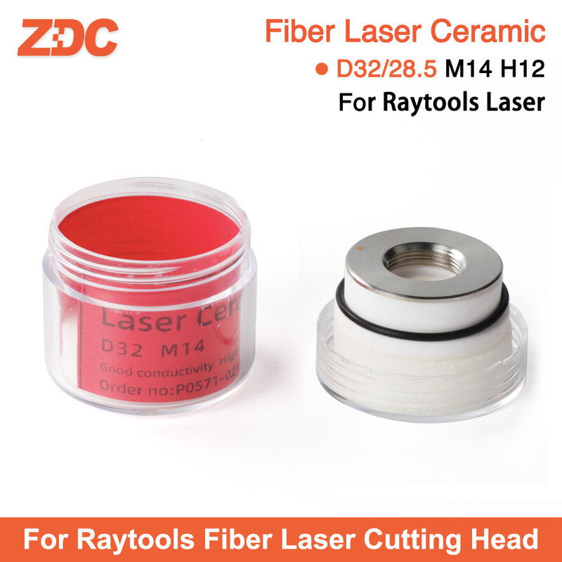Лазерное керамическое кольцо ZDC D32mm M14 Raytools для лазерной головки Bodor/Han's Glorystar AK270 BT230 BT240