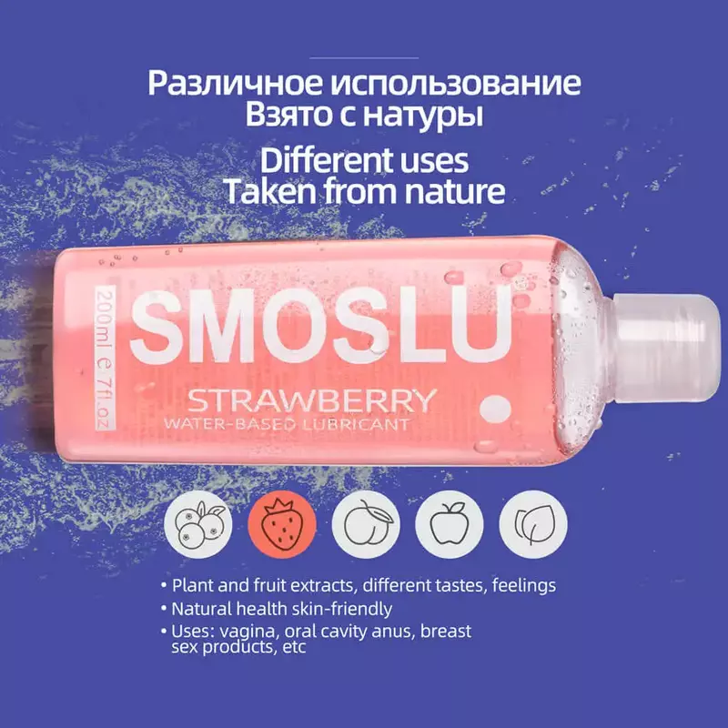 Lubricant for Sex Fruity Love Gel Anal Lubricantion Lubricants for Session Oil Water Based Lube Gay Vaginal OraFor Adult