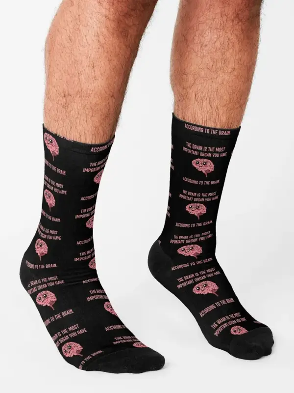 According to the brain Socks gifts Non-slip ankle Boy Child Socks Women's