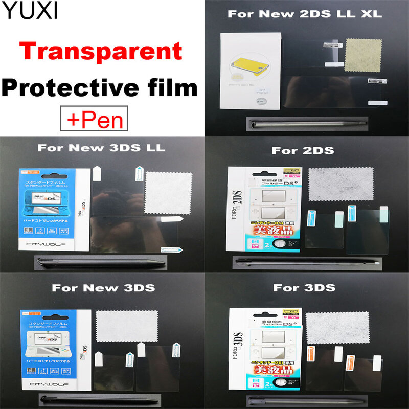 YUXI-Película protectora transparente HD, Protector de pantalla LCD con lápiz táctil Stylus, 1 piezas, parte inferior superior, para 2DS, 3DS, 2DS, 3DS, XL, LL