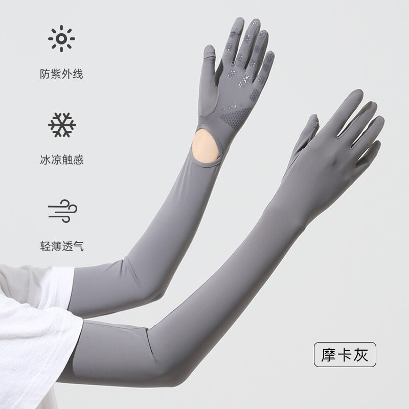 Long Sunscreen Ice Sleeves Women's Cool Feeling Ice Silk Breathable Gloves Professional UV Blocking Outdoor Cycling All in One