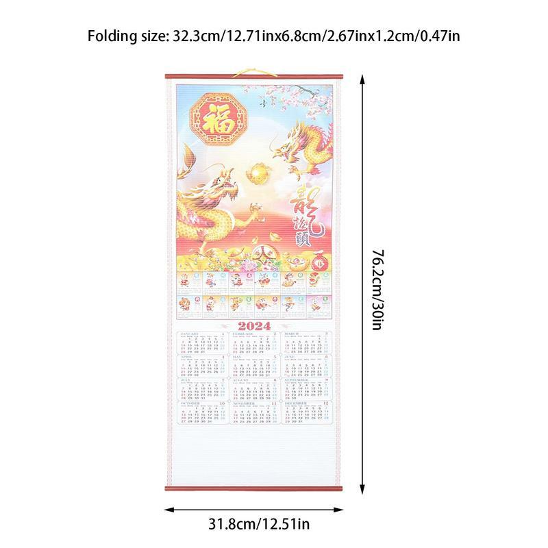Chinese Calendar 2024 Chinese Wall Calendar New Year Wall Imitation Rattan Monthly Room Decor Paper Office