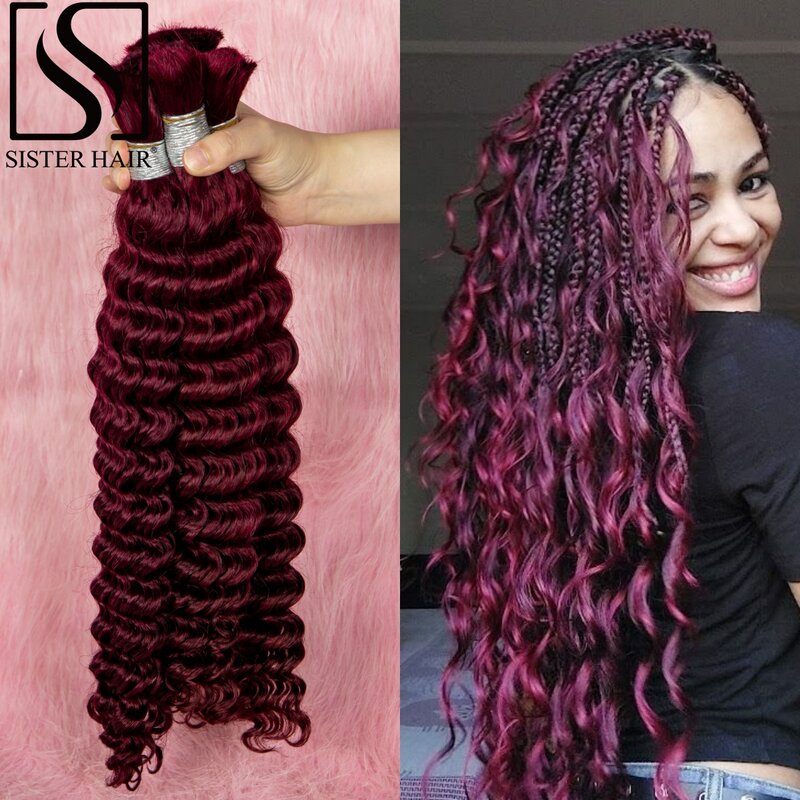 Extensions de cheveux humains Deep Wave pour tressage, 100% cheveux Vingin, non transformés, sans trame, en vrac, bordeaux, 99j, 26 po, 28 po