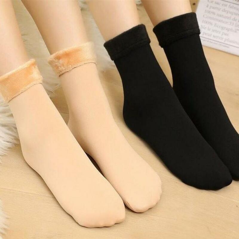 Skin Color Velvet Women Socks Mid-Tube Plush Lining Winter Thermal Socks Solid Color Warm Thickened Wool Cashmere Snow Socks