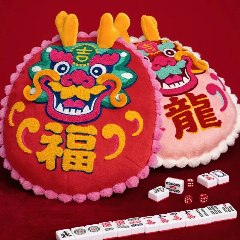 드래곤 베개 조이, 중국 새해 전통 자수 쿠션 케이스, 따뜻한 장식 베개 커버, 소파 홈 장식