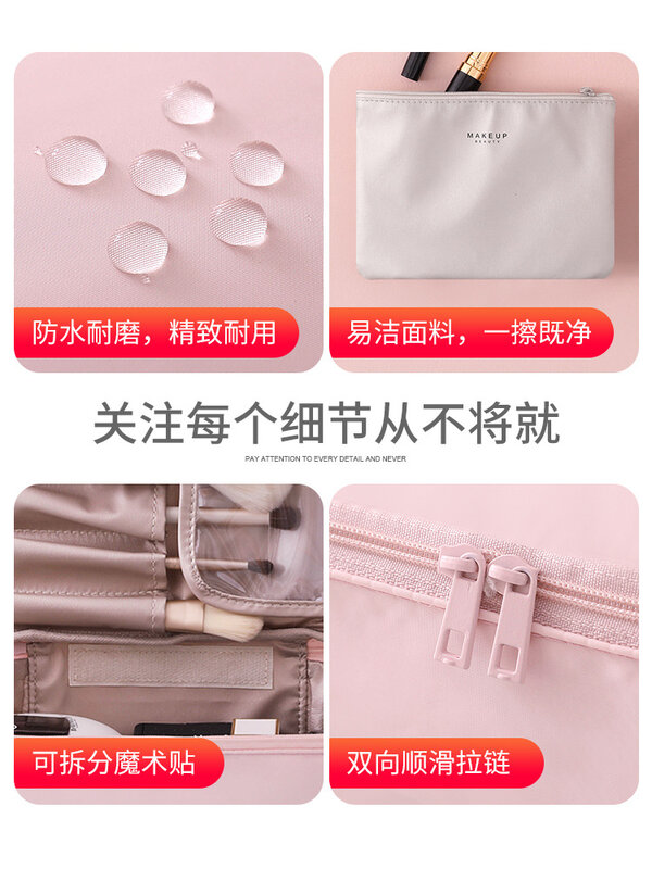 Bolsa de cosméticos portátil de alta apariencia para mujer, bolsa de lavado de viaje de gran capacidad, bolsa de almacenamiento de maquillaje tridimensional