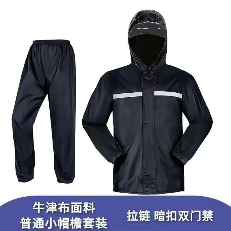 용수철 아시아 섬유 스플릿 레인 코트, 성인 노동 보호, 야외 라이딩, 폭풍우 반사 스플릿 레인 코트