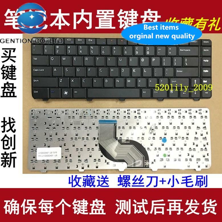 14V Ins14VR-378 276 Laptop Keyboard