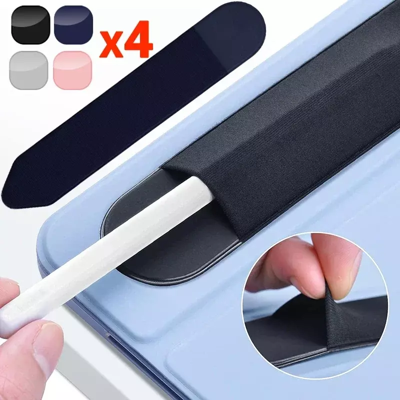 4-1pack Universal Sticky Stylus Holder for Apple IPad IPencil 2 1 Self Adhesive Sleeve Attached Pouch Bag Sleeve Pencil Holder