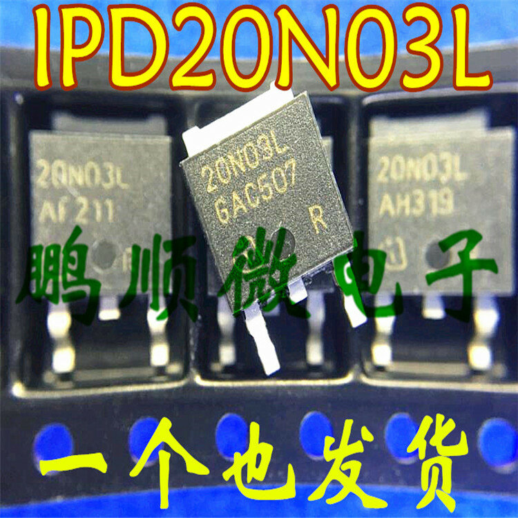 50 Buah Asli Baru IPD20N03L Efek Medan 20N03L MOS Transistor TO-252 Diuji dengan Baik