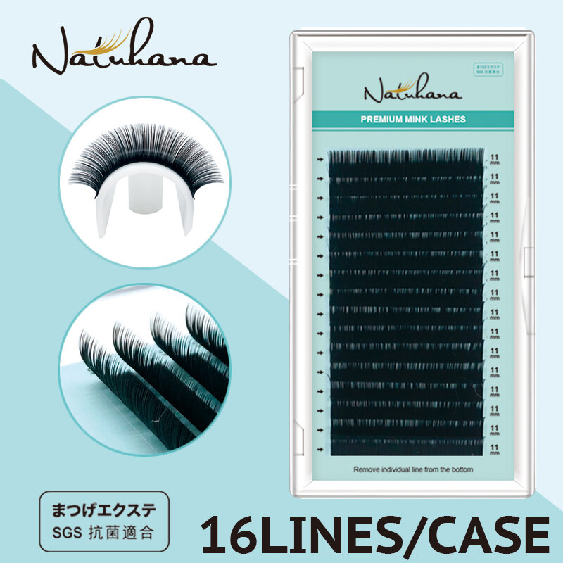 NATUHANA Premium Faux Mink Individual Eyelash Extension Cilia Lashes Natural Soft Mink Eyelash Classical Eyelashes Makeup Tools