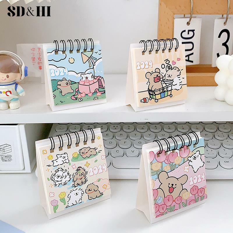 2024 Mini Calendar Cute Cartoon Puppy Series Table Calendar Small Portable Desktop Calendar Kawaii Office Student Supplies
