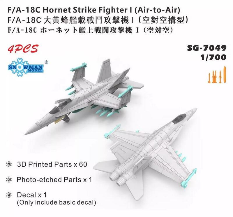 Kit Model manusia salju SG-7049 1/700 F/A-18C Hornet Strike Fighter l (Air-to-Air)