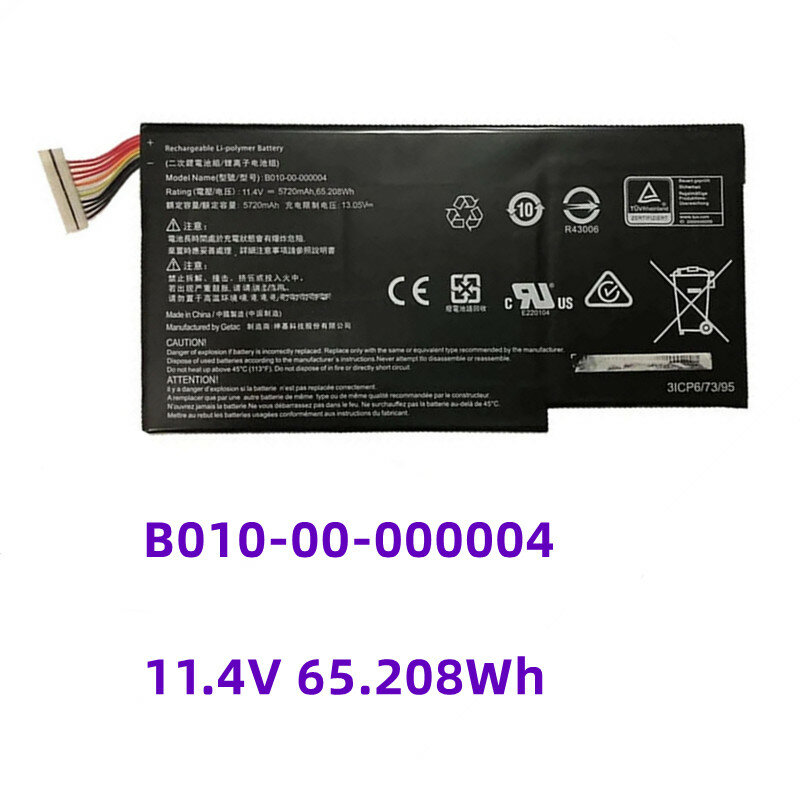 Neue 11,4 V 65,208 Wh 5720mAh B010-00-000004 Batterie Für Evga SC15 laptop