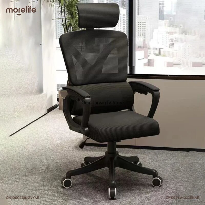 Sedie da ufficio ergonomiche per Computer Gaming reclinabile sedia da ufficio minimalista per uso domestico casa comodi mobili Sillas Oficina K01