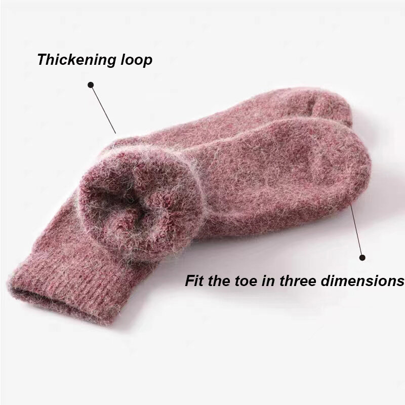 Urgot-Chaussettes en laine épaisses pour hommes et femmes, super peluche, monochromes, chaudes, hiver, Noël, contre le froid