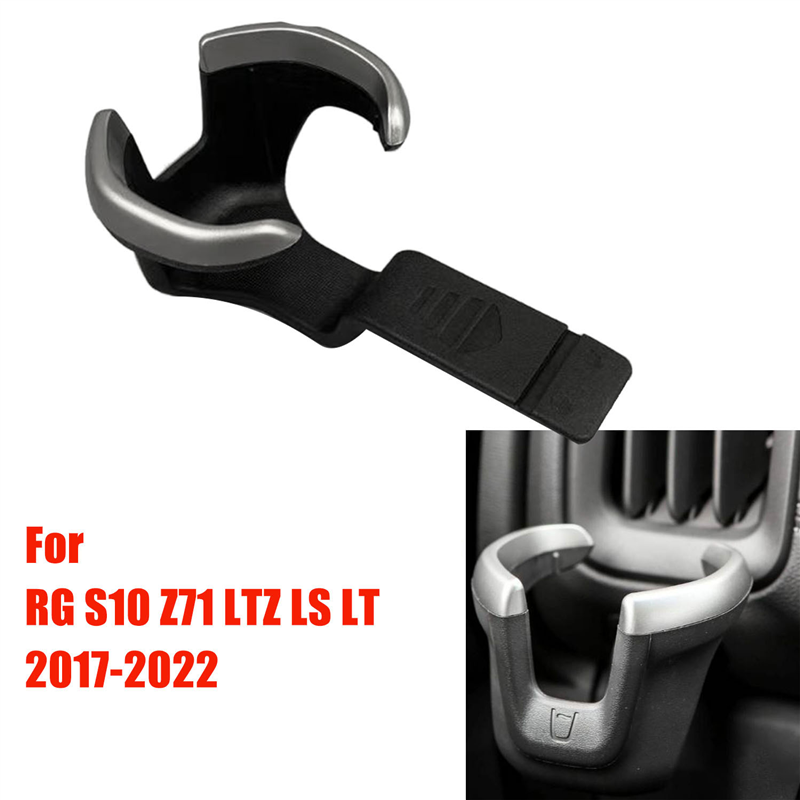 Автомобильные приборные панели подстаканник отделка 52124622 для Chevrolet RG, Колорадо, S10, Z71, LTZ, LS LT, 2017-2022 подставка для вентиляционной решетки
