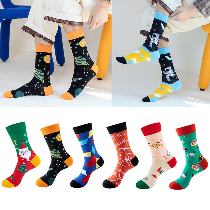 1 pair New creative cartoon trendy socks starry sky anime trendy brand socks men's street Harajuku trendy socks