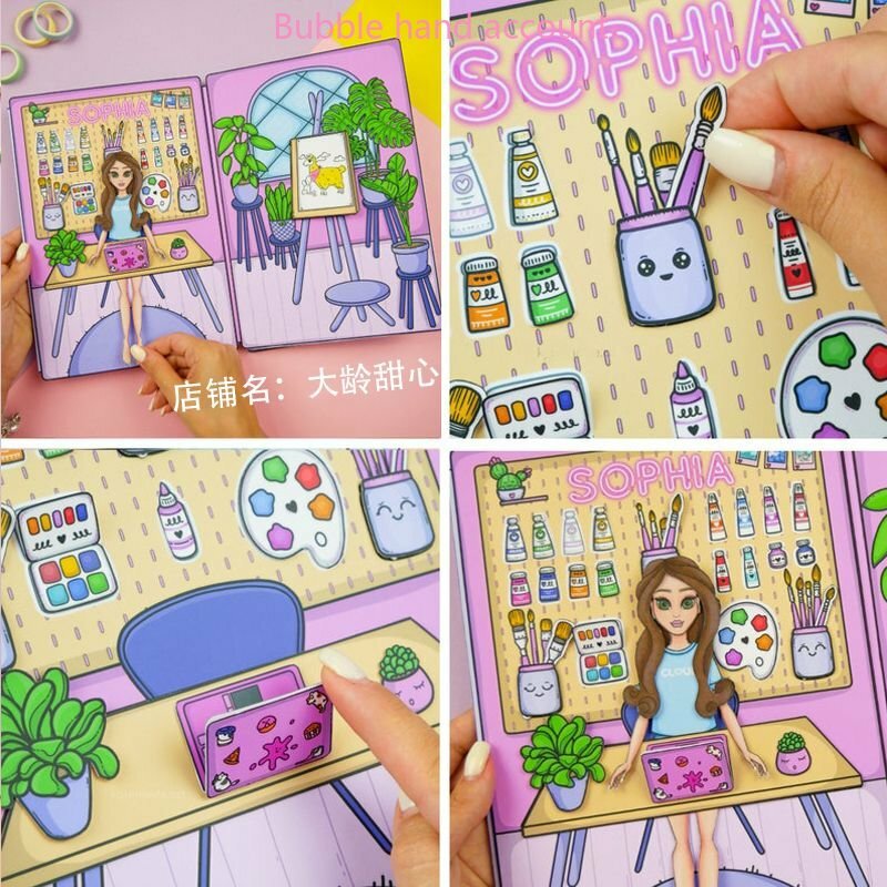 Casa de boneca de papel menina vestir-se livro silencioso doudou livro quebra-cabeça das crianças artesanal diy terminado brinquedo material pacote