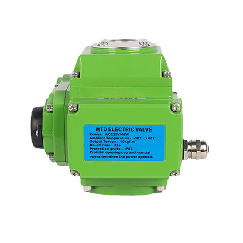 12V 24V DC Ball Butterfly Rotary Valve Actuators Quarter Turn Waterproof Motorized 90 Degree Electric Actuator