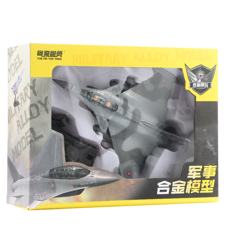 Modelo de caza de aleación, avión militar de aviación de la fuerza de retorno acústico óptico, juguete de adorno, regalo F546