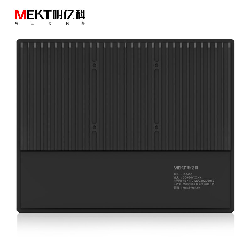 MEKT 10.1/10.4 Inch Smart Terminal Capacitive Touch Screen External Embedded Industrial All-in-One Wall-mounted Computer -40℃~80