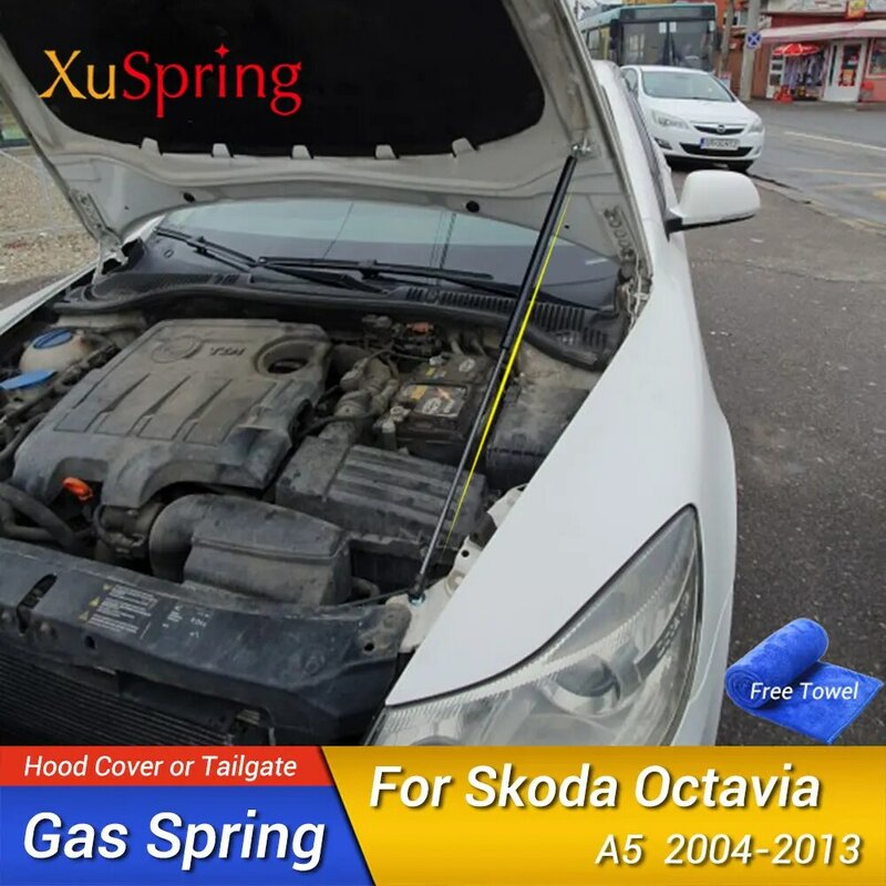 Автомобильная установка, крышка капота, Газовый амортизатор, подъемная стойка, стержни, опорный стержень, гидравлический для Skoda Octavia A5 MK2 (1Z) 2004-2013