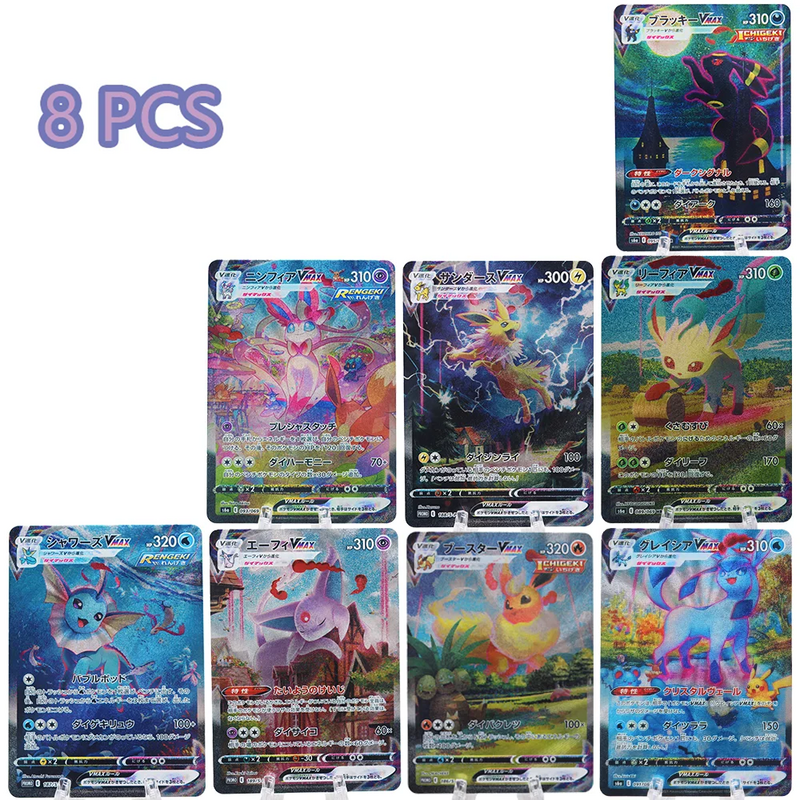 8PCS PTCG Umbreon Eevee Family Sylveon GX VMAX Japanese Toys Hobbies Hobby Collectibles Game Collection Anime Card Birthday gift