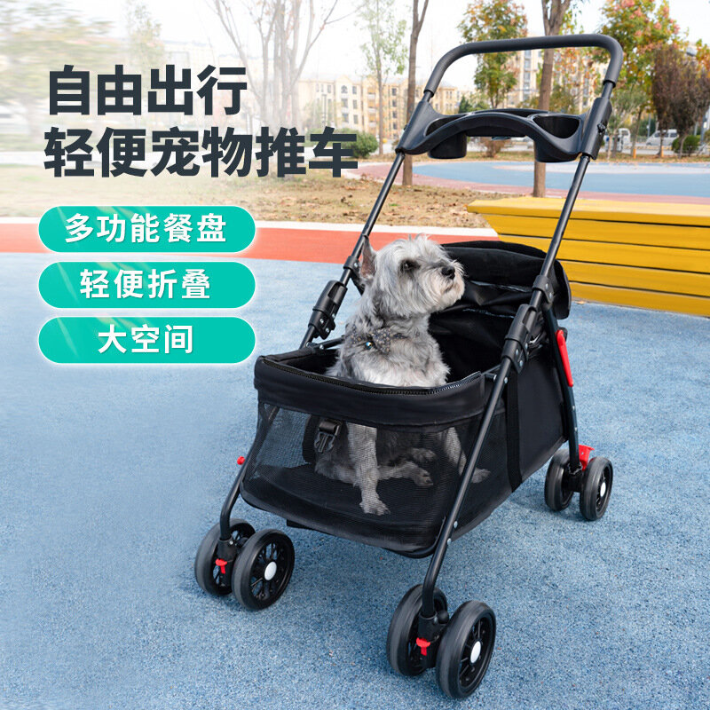 Wózek z kot i pies dla zwierząt, pluszowy wózek, mały wózek dla zwierząt, jest lekki i składany