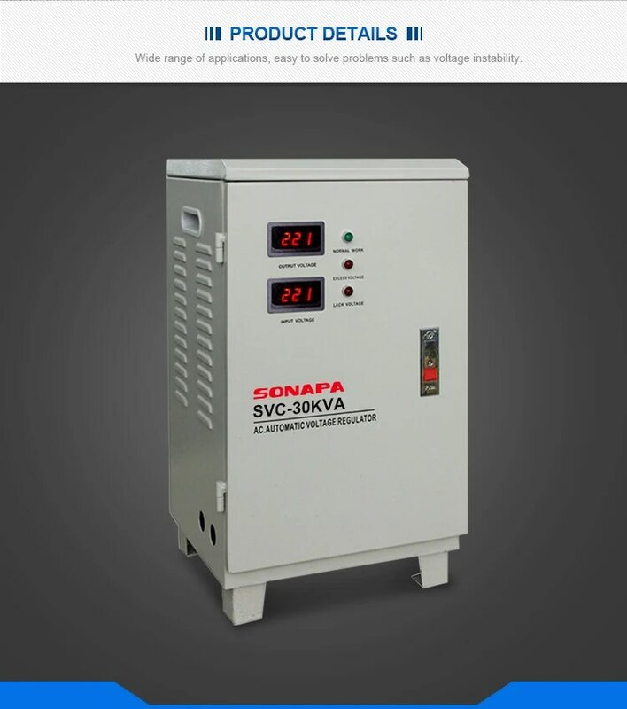 電気スタビライザー大型電圧スタビライザー15kva単相自動電圧調整器。