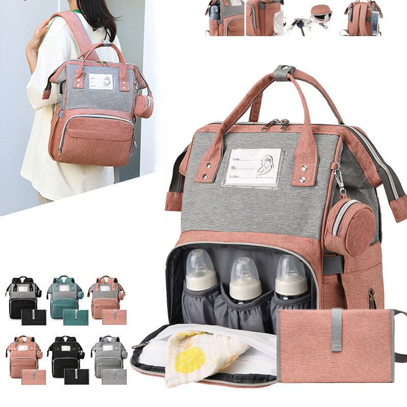엄마 출산 아기 기저귀 가방, 유모차 배낭, 대용량, 엄마 여행 간호 가방, 아기 돌봄 교환 기저귀 가방
